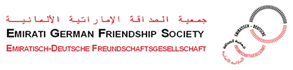 Emirati German Friendship Society